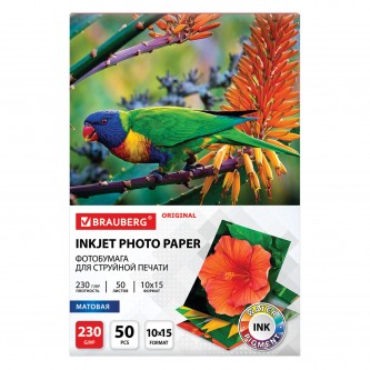 Фотобумага матовая, 10х15 см, 230 г/м2, односторонняя, 50 листов, BRAUBERG ORIGINAL, 363974 Фотобумага матовая, 10х15 см, 230 г/м2, односторонняя, 50 листов, BRAUBERG ORIGINAL, 363974