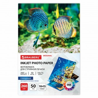Фотобумага глянцевая, 10х15 см, 260 г/м2, односторонняя, 50 листов, BRAUBERG ORIGINAL, 363976 Фотобумага глянцевая, 10х15 см, 260 г/м2, односторонняя, 50 листов, BRAUBERG ORIGINAL, 363976
