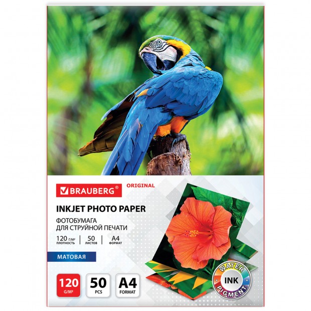 Фотобумага матовая, А4, 120 г/м2, односторонняя, 50 листов, BRAUBERG ORIGINAL, 363981 Фотобумага матовая, А4, 120 г/м2, односторонняя, 50 листов, BRAUBERG ORIGINAL, 363981