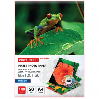 Фотобумага матовая, А4, 140 г/м2, односторонняя, 50 листов, BRAUBERG ORIGINAL, 363983 Фотобумага матовая, А4, 140 г/м2, односторонняя, 50 листов, BRAUBERG ORIGINAL, 363983