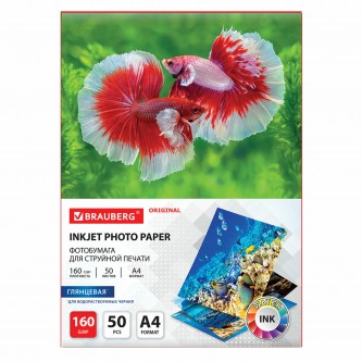 Фотобумага глянцевая, А4, 160 г/м2, односторонняя, 50 листов, BRAUBERG ORIGINAL, 363984 Фотобумага глянцевая, А4, 160 г/м2, односторонняя, 50 листов, BRAUBERG ORIGINAL, 363984