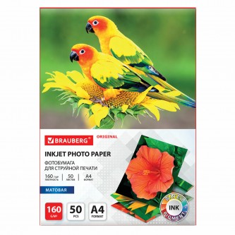 Фотобумага матовая, А4, 160 г/м2, односторонняя, 50 листов, BRAUBERG ORIGINAL, 363985 Фотобумага матовая, А4, 160 г/м2, односторонняя, 50 листов, BRAUBERG ORIGINAL, 363985