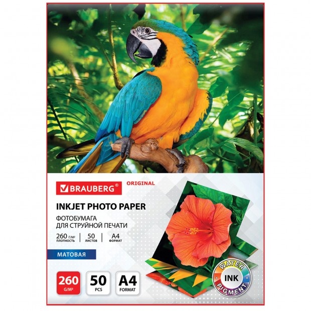 Фотобумага матовая, А4, 260 г/м2, односторонняя, 50 листов, BRAUBERG ORIGINAL, 363993 Фотобумага матовая, А4, 260 г/м2, односторонняя, 50 листов, BRAUBERG ORIGINAL, 363993