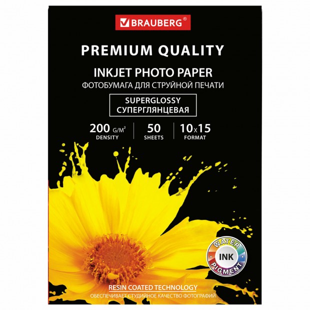 Фотобумага PREMIUM суперглянцевая, 10х15 см, 200 г/м2, односторонняя, 50 листов, BRAUBERG, 363998 Фотобумага PREMIUM суперглянцевая, 10х15 см, 200 г/м2, односторонняя, 50 листов, BRAUBERG, 363998