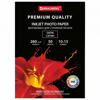 Фотобумага PREMIUM сатин, 10х15 см, 260 г/м2, односторонняя, 50 листов, BRAUBERG, 364001 Фотобумага PREMIUM сатин, 10х15 см, 260 г/м2, односторонняя, 50 листов, BRAUBERG, 364001