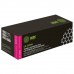 Картридж лазерный CACTUS (CS-C055M) для Canon LBP663Cdw/664Cx/MF746Cx/742, пурпурный, ресурс 2100 страниц Картридж лазерный CACTUS (CS-C055M) для Canon LBP663Cdw/664Cx/MF746Cx/742, пурпурный, ресурс 2100 страниц