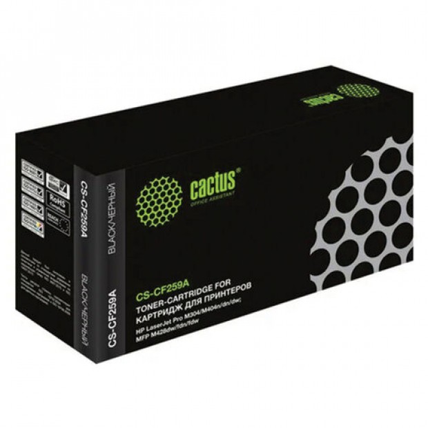 Картридж лазерный CACTUS (CSP-CF259A) для HP Laser Jet M304/M404/M428/M429, ресурс 3000 страниц Картридж лазерный CACTUS (CSP-CF259A) для HP Laser Jet M304/M404/M428/M429, ресурс 3000 страниц