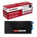 Тонер-картридж лазерный SONNEN (SK-TK3160) для KYOCERA ECOSYS P3045dn/P3050dn/P3060dn/M3145dn, ресурс 12500 стр., 364080 Тонер-картридж лазерный SONNEN (SK-TK3160) для KYOCERA ECOSYS P3045dn/P3050dn/P3060dn/M3145dn, ресурс 12500 стр., 364080