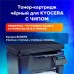 Тонер-картридж лазерный SONNEN (SK-TK3160) для KYOCERA ECOSYS P3045dn/P3050dn/P3060dn/M3145dn, ресурс 12500 стр., 364080 Тонер-картридж лазерный SONNEN (SK-TK3160) для KYOCERA ECOSYS P3045dn/P3050dn/P3060dn/M3145dn, ресурс 12500 стр., 364080