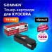 Тонер-картридж лазерный SONNEN (SK-TK1140) для KYOCERA FS-1035MFP/1135MFP/M2035dn/M2535dn, ресурс 7200 стр., 364084 Тонер-картридж лазерный SONNEN (SK-TK1140) для KYOCERA FS-1035MFP/1135MFP/M2035dn/M2535dn, ресурс 7200 стр., 364084