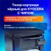 Тонер-картридж лазерный SONNEN (SK-TK1140) для KYOCERA FS-1035MFP/1135MFP/M2035dn/M2535dn, ресурс 7200 стр., 364084 Тонер-картридж лазерный SONNEN (SK-TK1140) для KYOCERA FS-1035MFP/1135MFP/M2035dn/M2535dn, ресурс 7200 стр., 364084
