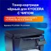 Тонер-картридж лазерный SONNEN (SK-TK3100) для KYOCERA FS-2100/FS-2100DN/ECOSYS M3040dn/M3540dn, ресурс 12500 стр., 364088 Тонер-картридж лазерный SONNEN (SK-TK3100) для KYOCERA FS-2100/FS-2100DN/ECOSYS M3040dn/M3540dn, ресурс 12500 стр., 364088