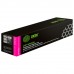 Картридж лазерный CACTUS (CSP-W2033A) для HP LaserJet M454/MFP M479, пурпурный, ресурс 2100 страниц Картридж лазерный CACTUS (CSP-W2033A) для HP LaserJet M454/MFP M479, пурпурный, ресурс 2100 страниц