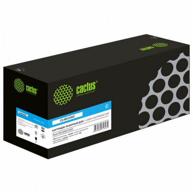Картридж лазерный CACTUS (CS-IMC2500C) для Ricoh IMC2000/C2500, голубой, ресурс 10500 стр. Картридж лазерный CACTUS (CS-IMC2500C) для Ricoh IMC2000/C2500, голубой, ресурс 10500 стр.
