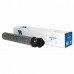 Картридж лазерный NV PRINT (NV-MPC6003EBK) для Ricoh MP C4503SP/C4504SP/C4504ASP, черный, ресурс 33000 страниц, NV-MPC6003EBk Картридж лазерный NV PRINT (NV-MPC6003EBK) для Ricoh MP C4503SP/C4504SP/C4504ASP, черный, ресурс 33000 страниц, NV-MPC6003EBk