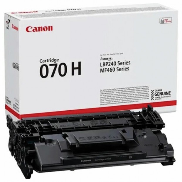 Картридж лазерный CANON (070H) LBP240/MF460, ресурс 10200 стр., оригинальный, 5640C002 Картридж лазерный CANON (070H) LBP240/MF460, ресурс 10200 стр., оригинальный, 5640C002