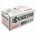 Тонер-картридж KYOCERA (TK-5440M) ECOSYS PA2100cx/MA2100cfx и другие, пурпурный, оригинальный, ресурс 2200 страниц, 1T0C0ABNL0 Тонер-картридж KYOCERA (TK-5440M) ECOSYS PA2100cx/MA2100cfx и другие, пурпурный, оригинальный, ресурс 2200 страниц, 1T0C0ABNL0
