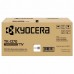 Тонер-картридж KYOCERA (TK-1270) ECOSYS MA4000x/MA4000fx/MA4000wifx, ресурс 10000 стр., оригинальный, 1T0C140NL0 Тонер-картридж KYOCERA (TK-1270) ECOSYS MA4000x/MA4000fx/MA4000wifx, ресурс 10000 стр., оригинальный, 1T0C140NL0