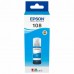 Чернила EPSON 108 (C13T09C24A) для СНПЧ EPSON L8050 /L8100 /L18050, голубые, ОРИГИНАЛЬНЫЕ Чернила EPSON 108 (C13T09C24A) для СНПЧ EPSON L8050 /L8100 /L18050, голубые, ОРИГИНАЛЬНЫЕ
