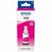 Чернила EPSON 108 (C13T09C34A) для СНПЧ EPSON L8050 /L8100 /L18050, пурпурные, ОРИГИНАЛЬНЫЕ Чернила EPSON 108 (C13T09C34A) для СНПЧ EPSON L8050 /L8100 /L18050, пурпурные, ОРИГИНАЛЬНЫЕ