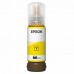 Чернила EPSON 108 (C13T09C44A) для СНПЧ EPSON L8050 /L8100 /L18050, желтые, ОРИГИНАЛЬНЫЕ Чернила EPSON 108 (C13T09C44A) для СНПЧ EPSON L8050 /L8100 /L18050, желтые, ОРИГИНАЛЬНЫЕ