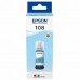 Чернила EPSON 108 (C13T09C54A) для СНПЧ EPSON L8050 /L8100 /L18050, светло-голубые, ОРИГИНАЛЬНЫЕ Чернила EPSON 108 (C13T09C54A) для СНПЧ EPSON L8050 /L8100 /L18050, светло-голубые, ОРИГИНАЛЬНЫЕ