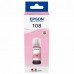 Чернила EPSON 108 (C13T09C64A) для СНПЧ EPSON L8050 /L8100 /L18050, светло-пурпурные, ОРИГИНАЛЬНЫЕ Чернила EPSON 108 (C13T09C64A) для СНПЧ EPSON L8050 /L8100 /L18050, светло-пурпурные, ОРИГИНАЛЬНЫЕ