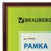 Рамка 21х30 см, пластик, багет 14 мм, BRAUBERG Рамка 21х30 см, пластик, багет 14 мм, BRAUBERG