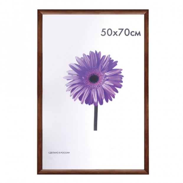 Рамка премиум 50х70 см, дерево, багет 26 мм, 