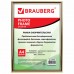 Рамка 21х30 см, пластик, багет 12 мм, BRAUBERG Рамка 21х30 см, пластик, багет 12 мм, BRAUBERG