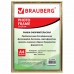 Рамка 21х30 см, пластик, багет 12 мм, BRAUBERG Рамка 21х30 см, пластик, багет 12 мм, BRAUBERG