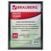 Рамка 21х30 см, пластик, багет 12 мм, BRAUBERG Рамка 21х30 см, пластик, багет 12 мм, BRAUBERG