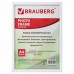 Рамка 21х30 см, пластик, багет 12 мм, BRAUBERG Рамка 21х30 см, пластик, багет 12 мм, BRAUBERG