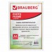 Рамка 21х30 см, пластик, багет 12 мм, BRAUBERG Рамка 21х30 см, пластик, багет 12 мм, BRAUBERG