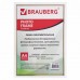 Рамка 21х30 см, пластик, багет 12 мм, BRAUBERG Рамка 21х30 см, пластик, багет 12 мм, BRAUBERG