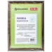 Рамка 21х30 см, пластик, багет 20 мм, BRAUBERG Рамка 21х30 см, пластик, багет 20 мм, BRAUBERG