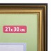 Рамка 21х30 см, пластик, багет 20 мм, BRAUBERG Рамка 21х30 см, пластик, багет 20 мм, BRAUBERG