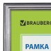Рамка 21х30 см, пластик, багет 20 мм, BRAUBERG Рамка 21х30 см, пластик, багет 20 мм, BRAUBERG