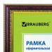Рамка 21х30 см, пластик, багет 30 мм, BRAUBERG Рамка 21х30 см, пластик, багет 30 мм, BRAUBERG