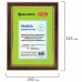 Рамка 21х30 см, пластик, багет 30 мм, BRAUBERG Рамка 21х30 см, пластик, багет 30 мм, BRAUBERG