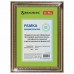 Рамка 21х30 см, пластик, багет 30 мм, BRAUBERG Рамка 21х30 см, пластик, багет 30 мм, BRAUBERG