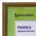 Рамка 30х40 см, пластик, багет 30 мм, BRAUBERG Рамка 30х40 см, пластик, багет 30 мм, BRAUBERG