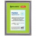 Рамка 30х40 см, пластик, багет 30 мм, BRAUBERG Рамка 30х40 см, пластик, багет 30 мм, BRAUBERG