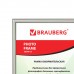 Рамка 30х40 см, пластик, багет 12 мм, BRAUBERG HIT2, серебро, стекло, 391133 Рамка 30х40 см, пластик, багет 12 мм, BRAUBERG HIT2, серебро, стекло, 391133