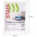 Рамка 21х30 см белая STAFF Рамка 21х30 см белая STAFF