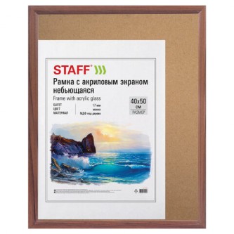 Рамка НЕБЬЮЩАЯСЯ 40х50 см, МДФ под дерево, багет 17 мм, мокко, акриловый экран, STAFF Рамка НЕБЬЮЩАЯСЯ 40х50 см, МДФ под дерево, багет 17 мм, мокко, акриловый экран, STAFF