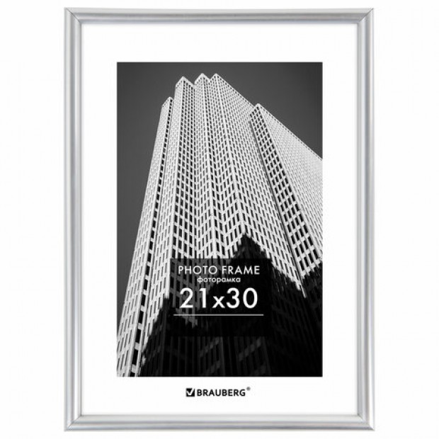 Рамка 21х30 см небьющаяся, багет 12 мм, пластик, BRAUBERG Рамка 21х30 см небьющаяся, багет 12 мм, пластик, BRAUBERG