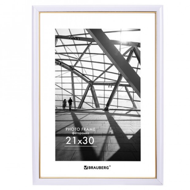 Рамка 21х30 см небьющаяся, багет 14,6 мм, пластик, BRAUBERG Рамка 21х30 см небьющаяся, багет 14,6 мм, пластик, BRAUBERG