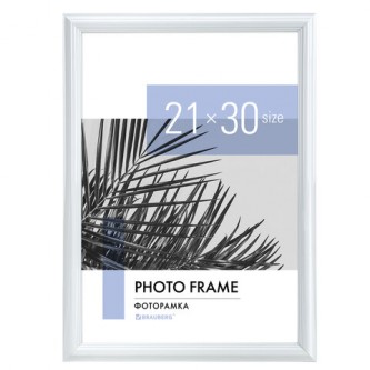 Рамка 21х30 см небьющаяся, багет 17,5 мм, пластик, BRAUBERG Рамка 21х30 см небьющаяся, багет 17,5 мм, пластик, BRAUBERG