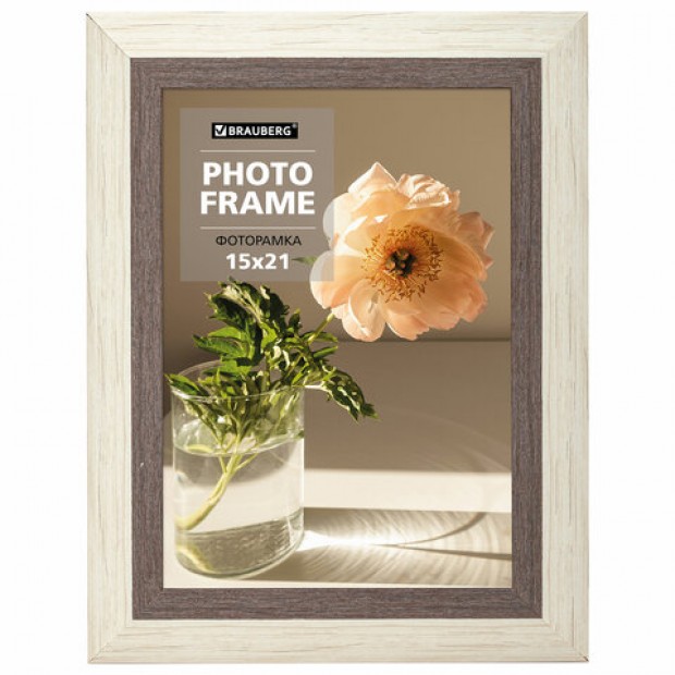 Рамка 15х21 см небьющаяся, багет 30 мм, пластик, BRAUBERG Рамка 15х21 см небьющаяся, багет 30 мм, пластик, BRAUBERG